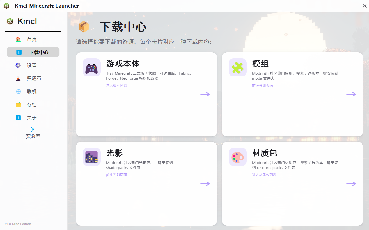 功能3