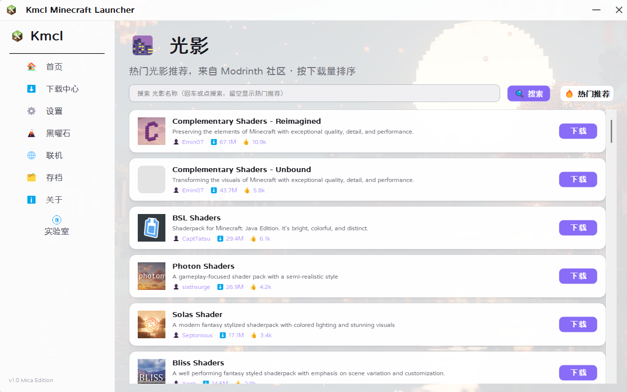 功能6