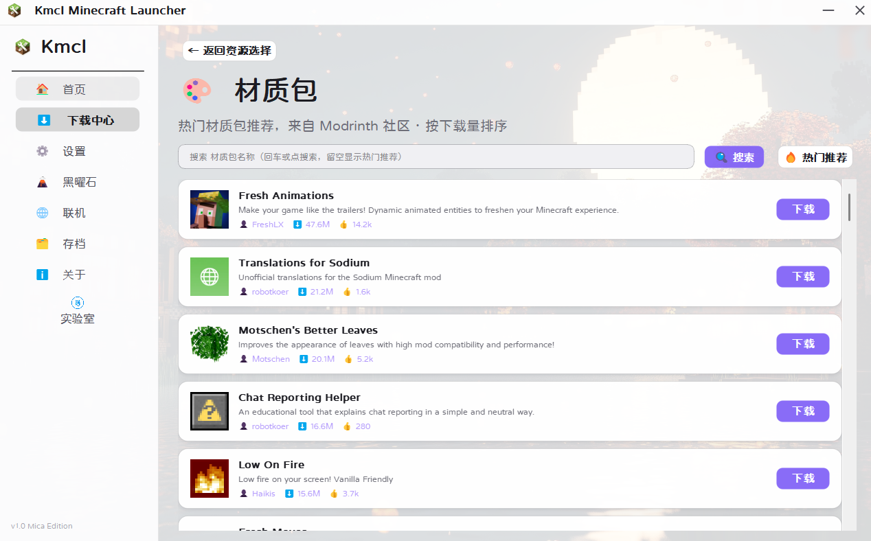 功能7